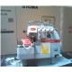 Overlock Sigma 747D